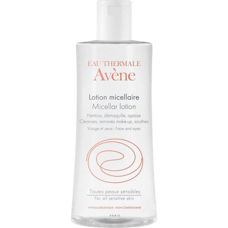 Avene - لوشن مزيل المكياج 200 مل
