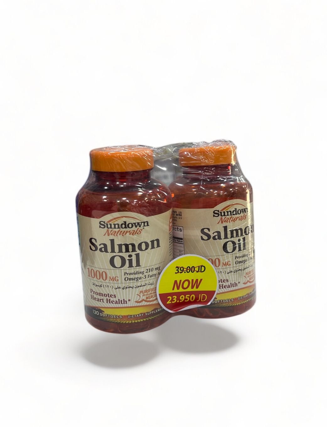 عرض زيت السلمون