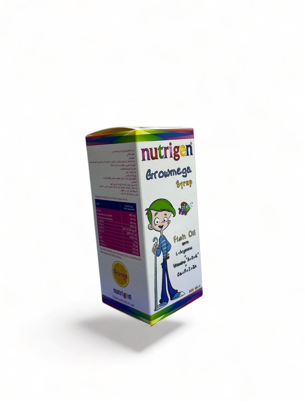 Nutrigen Growmegaزيت السمك الغني بالفيتامينات الأساسية