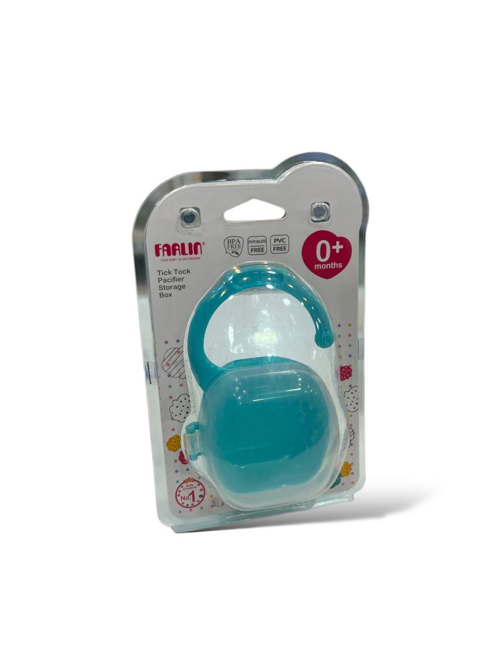 صندوق تخزين اللهاية من فارلين - أزرق