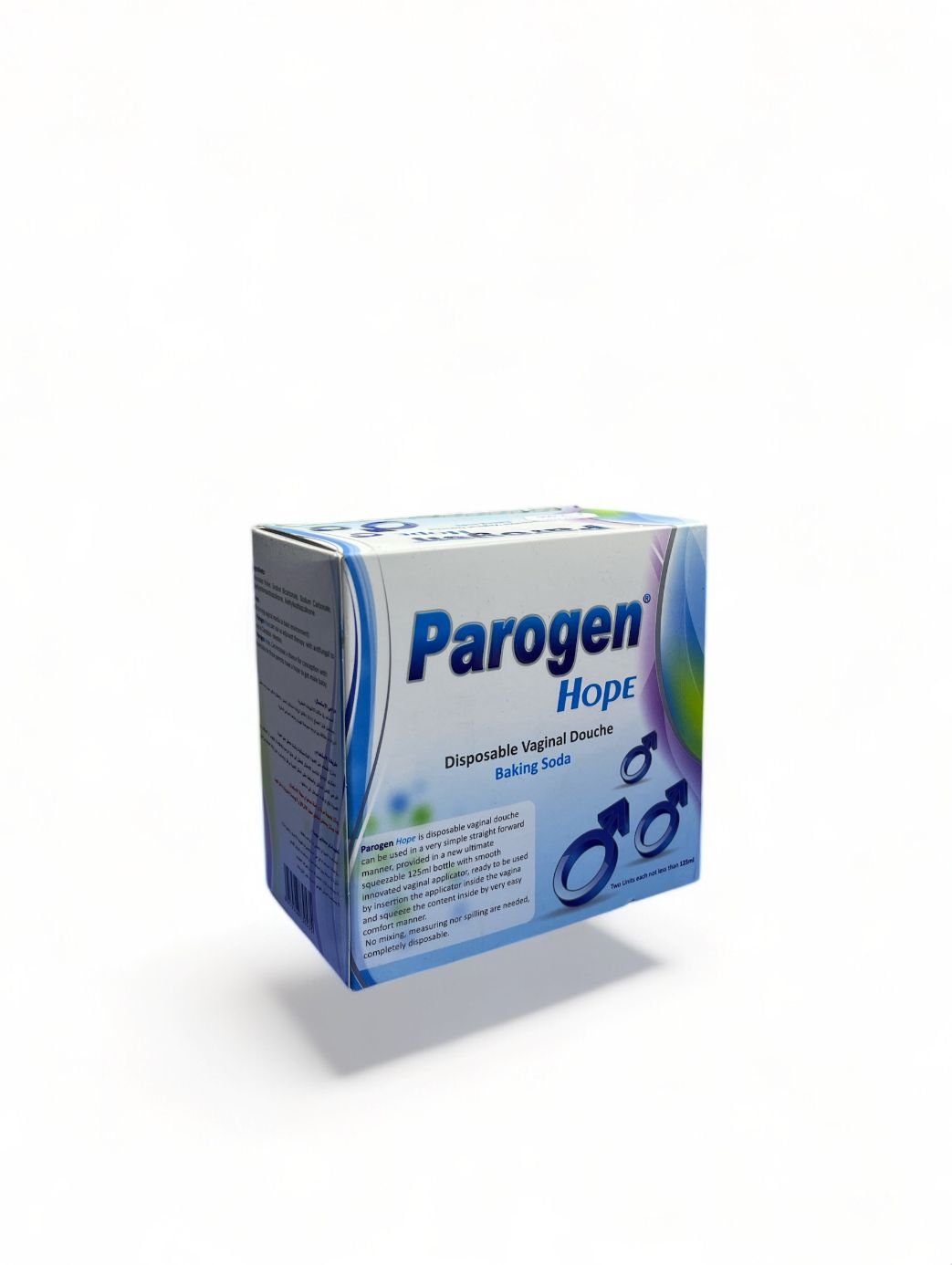 باروجين دشلي مباشرة