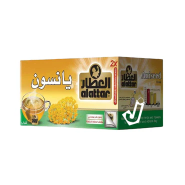 العطار - يانسون 20 كيس