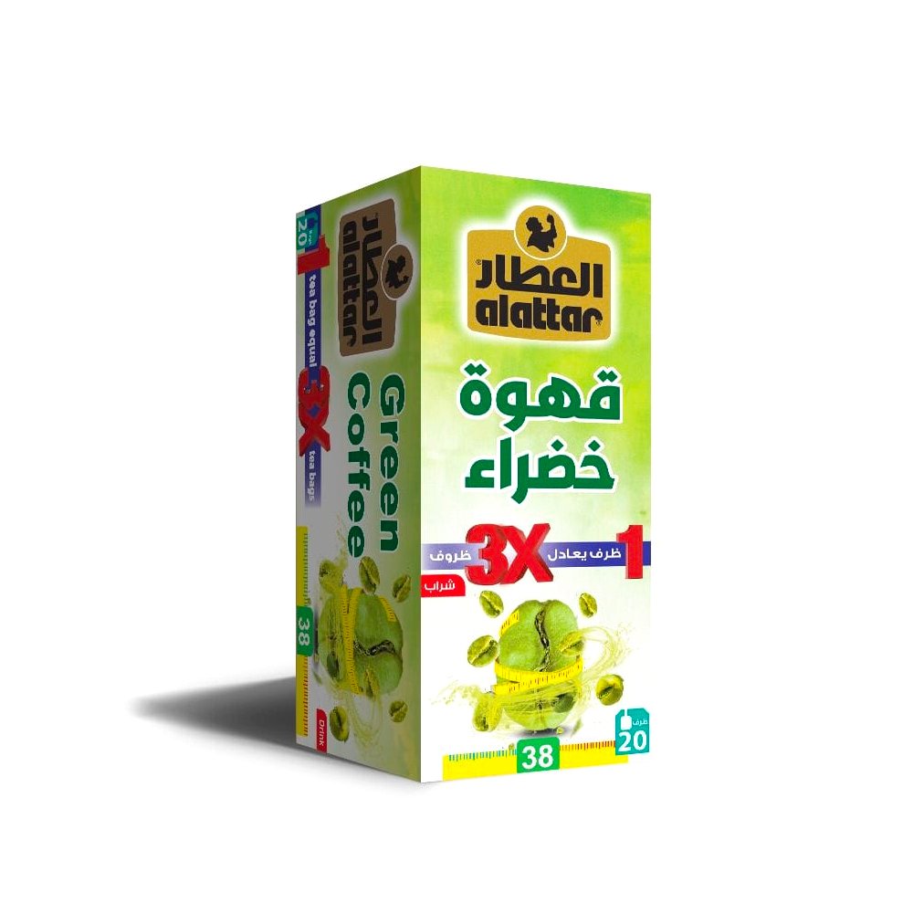 العطار - قهوة خضراء 20 كيس