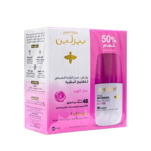 بيزلين- مزيل عرق رول اون ومُفتِّح عطر الورد قطعتين - 50 مل
