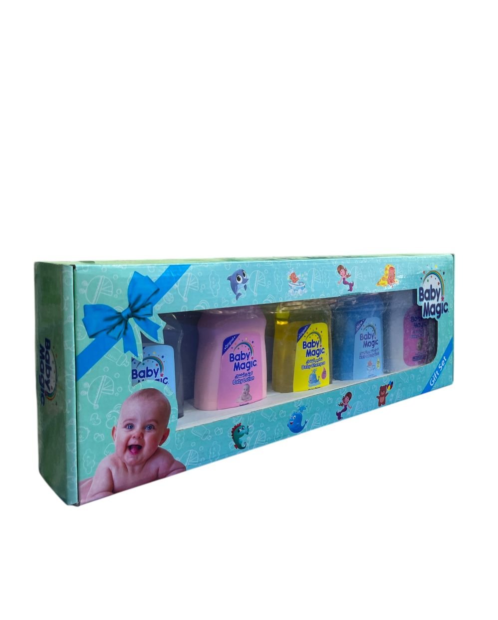 بكج بيبي ماجيك