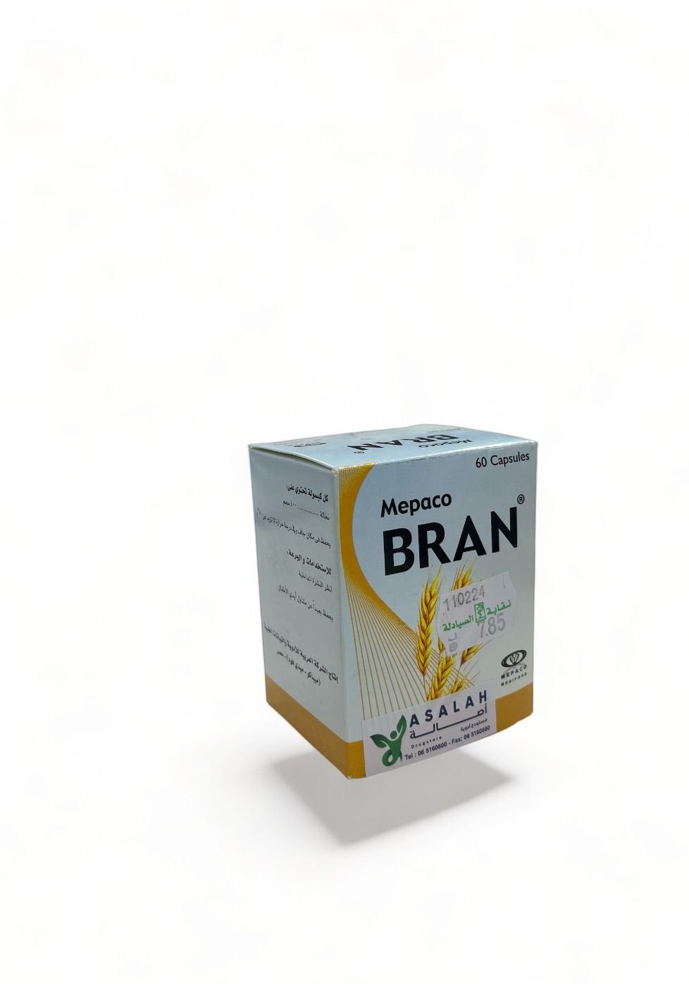 ميباكو بران ضد الجهاز الاضطرابات 60 كبسولة