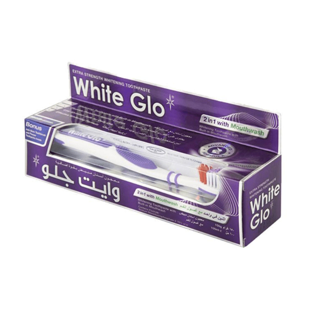 وايت جلو - معجون اسنان 2*1 وغسول للفم مع فرشاة 150 جرام