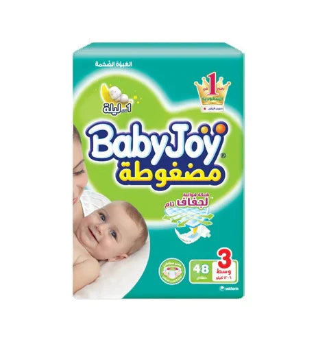 بيبي جوي 3 - 48 حفاضة