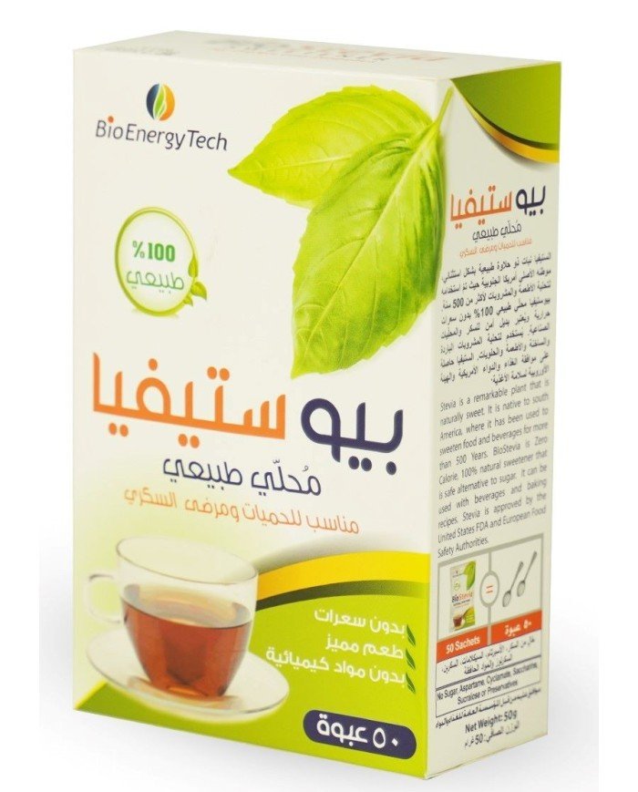بيو ستيفيا 50 مغلف بيو أنرجي