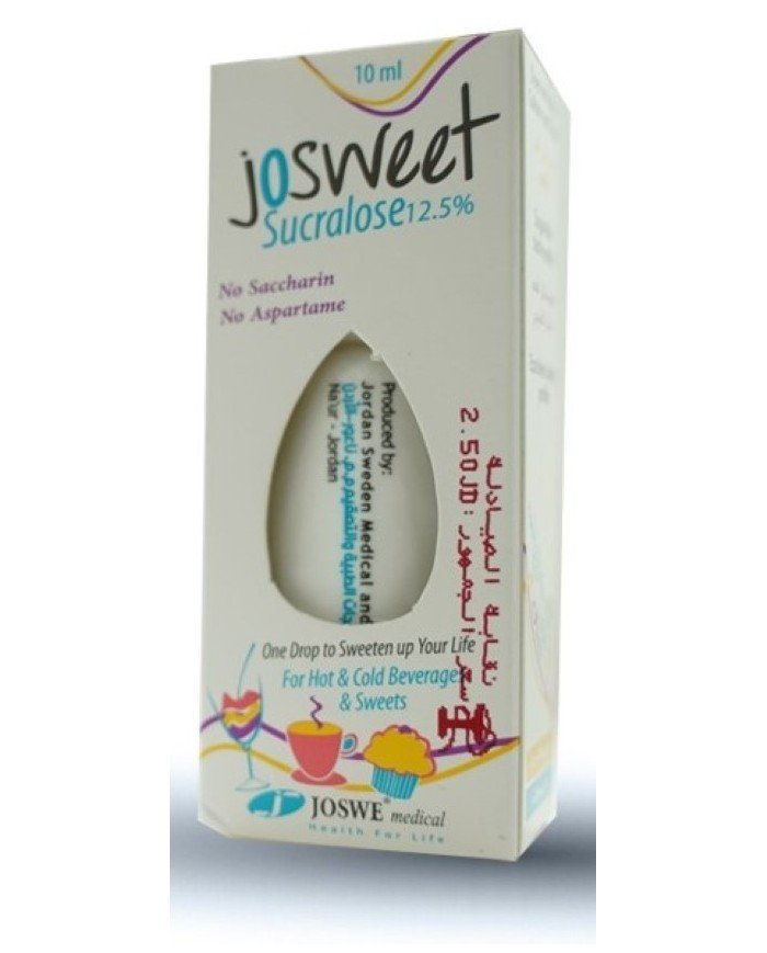قطرة جوسويت 10 مل