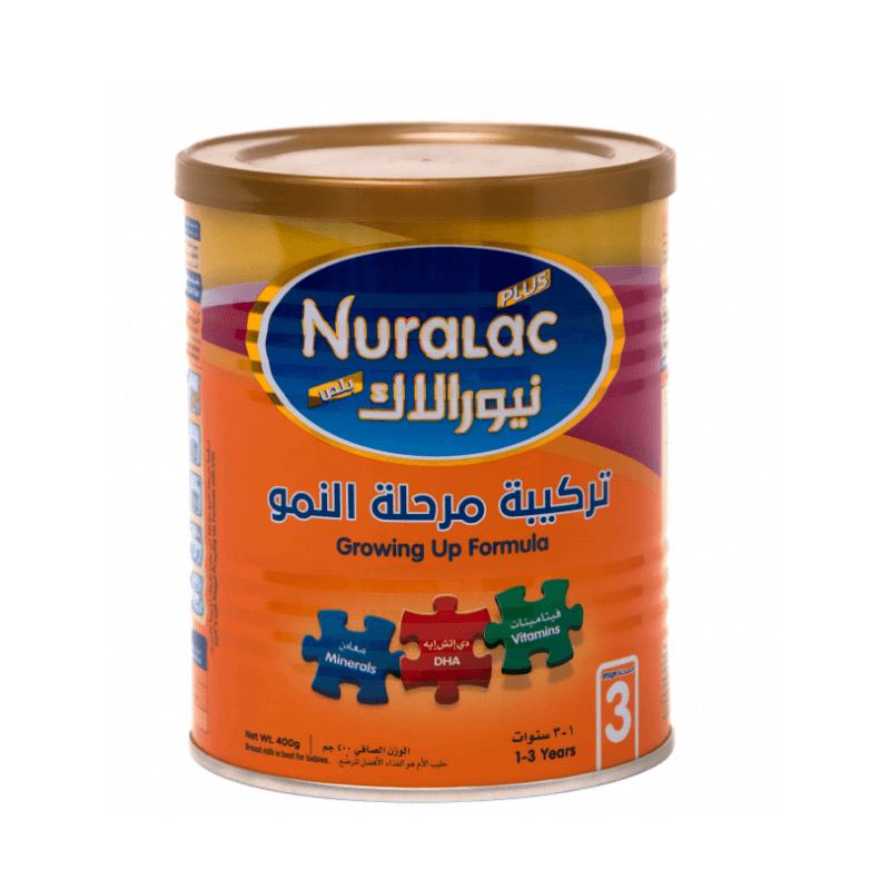 نيورالاك 3 - 400 جم