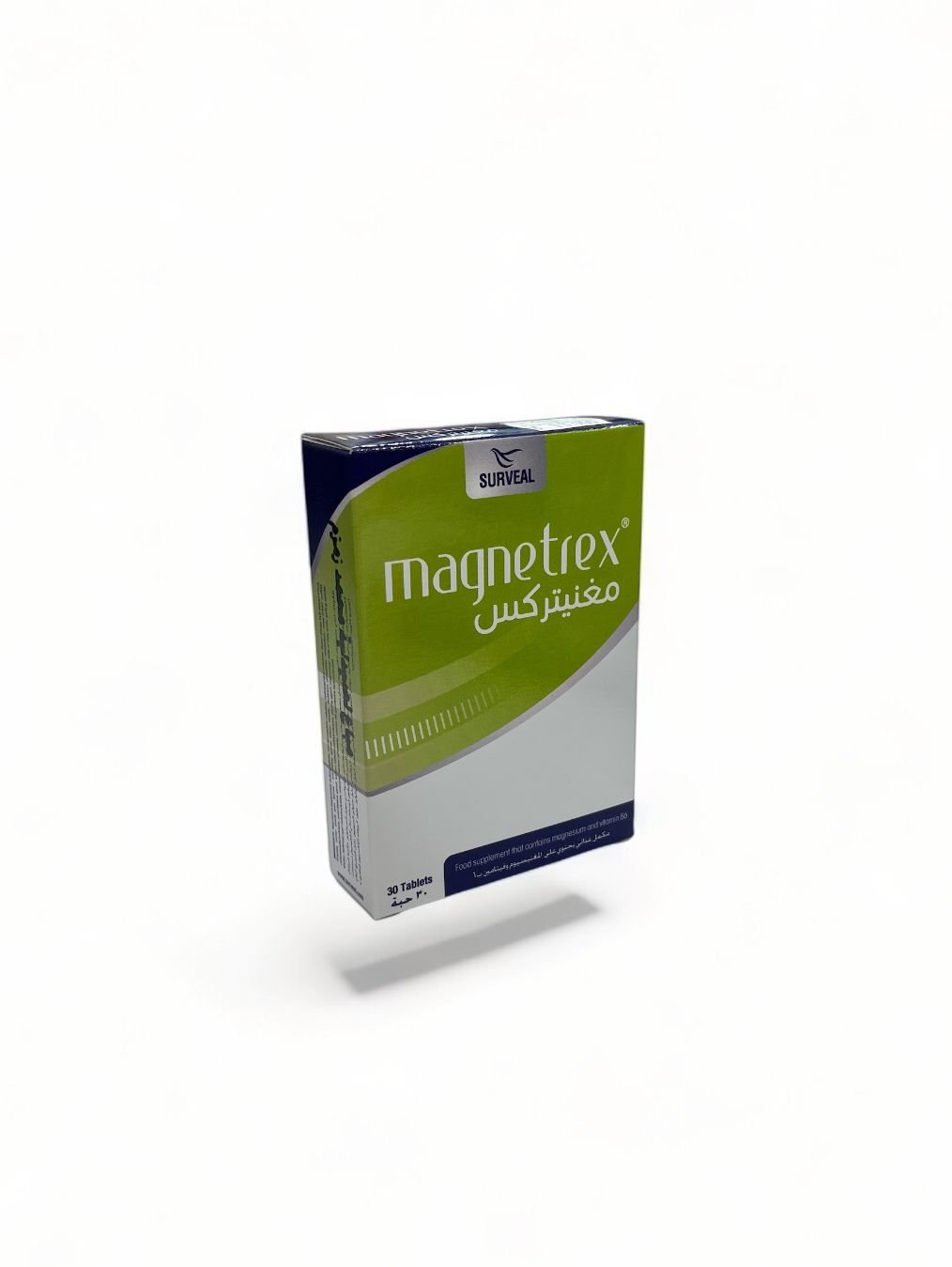 ماجنتريكس 30 قرص