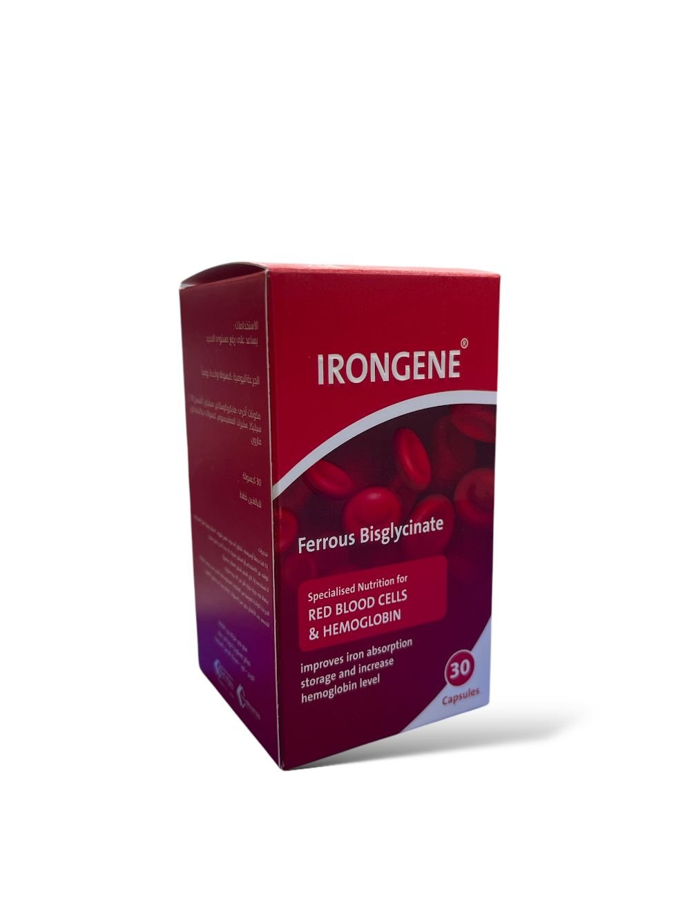 أيرونجين (الحديد) 30 كبسولة