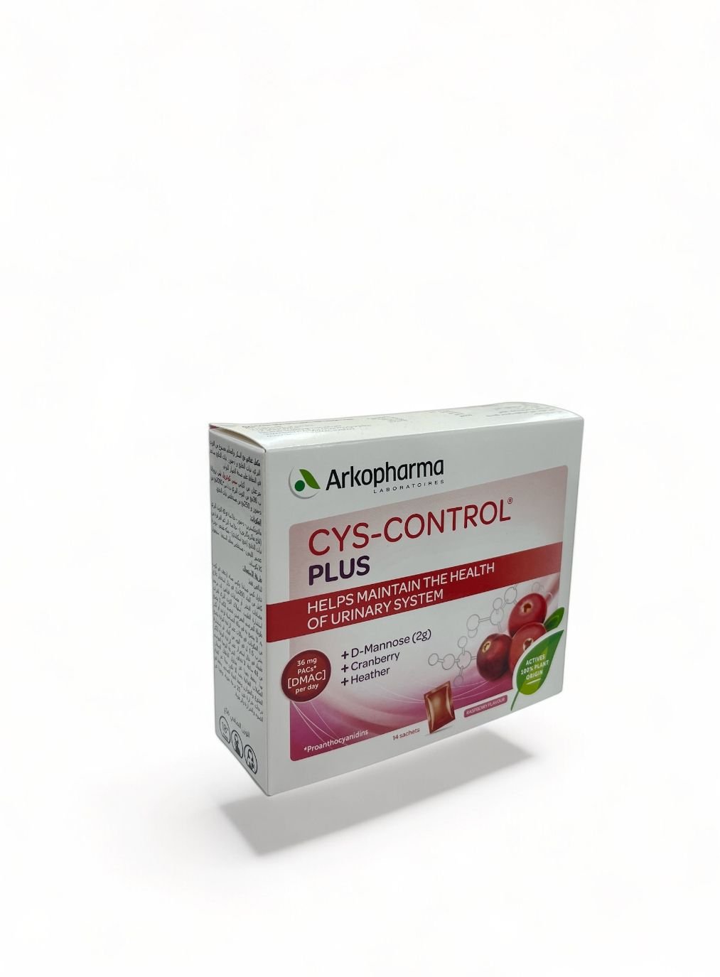 سيس - كونترول بلس نور التوت البري + مانوز 14 كيس