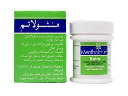 بلسم المنثولاتوم 30 جم.