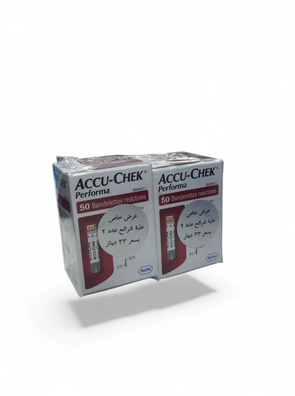 accu chek performa OFFER