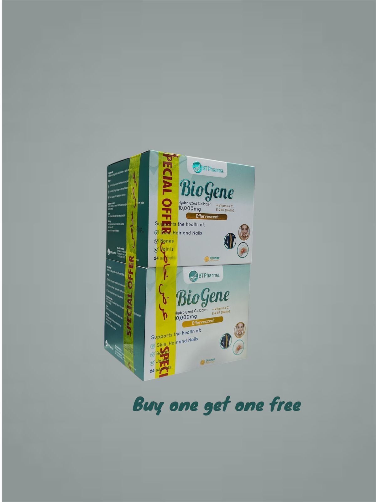 عرض بيوجين كولاجين 10.000 مغم فوارة 24 كيس