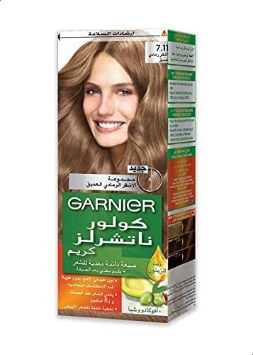 غارنيير - لا جارنيه درجة الحرارة رقم 7.7 اشقر رمادي عميق