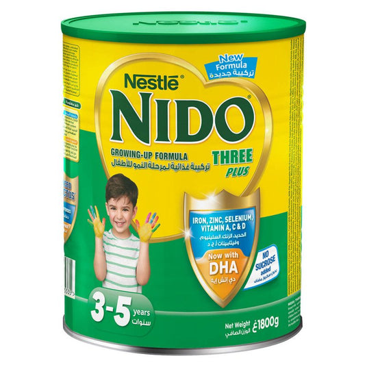 نيدو 3-5 1800 جم