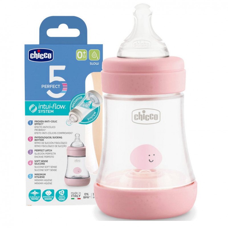 Avent - زجاجة سيليكون بيرفكت 5 من تشيكو 150 مل +0 شهر