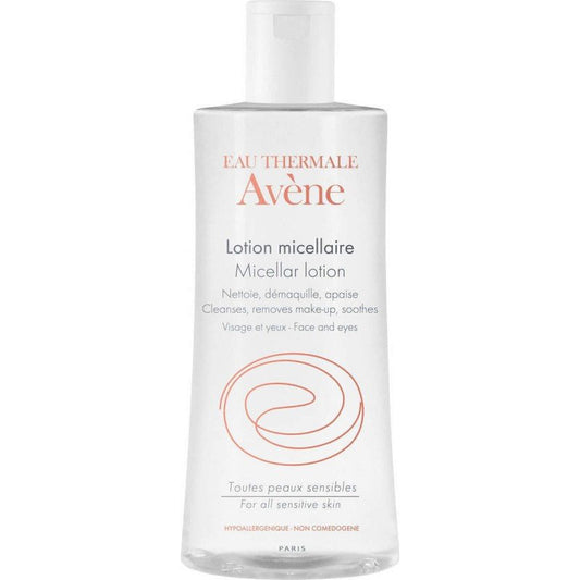 Avene - لوشن مزيل المكياج 200 مل