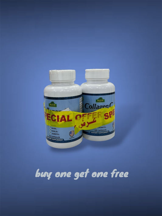 عرض عبوتين كولاجين سي وفيتامين سي