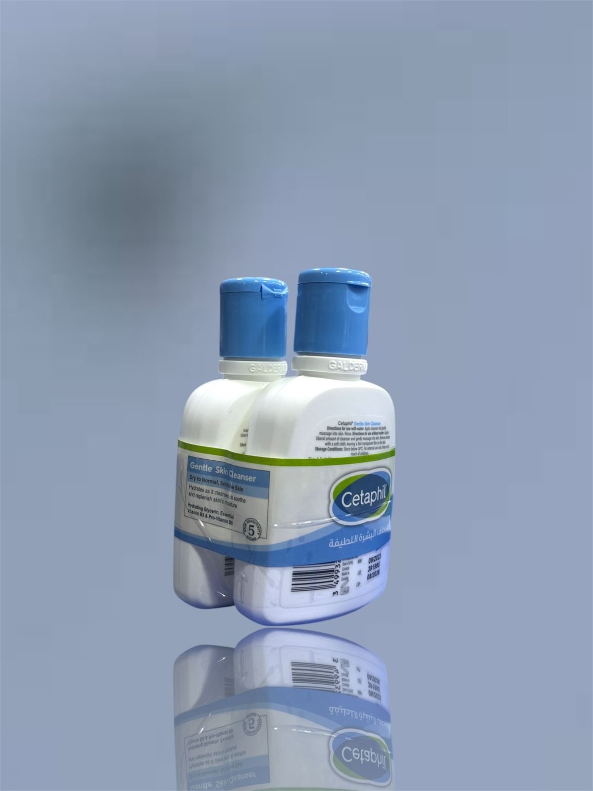 عرض سيتافيل