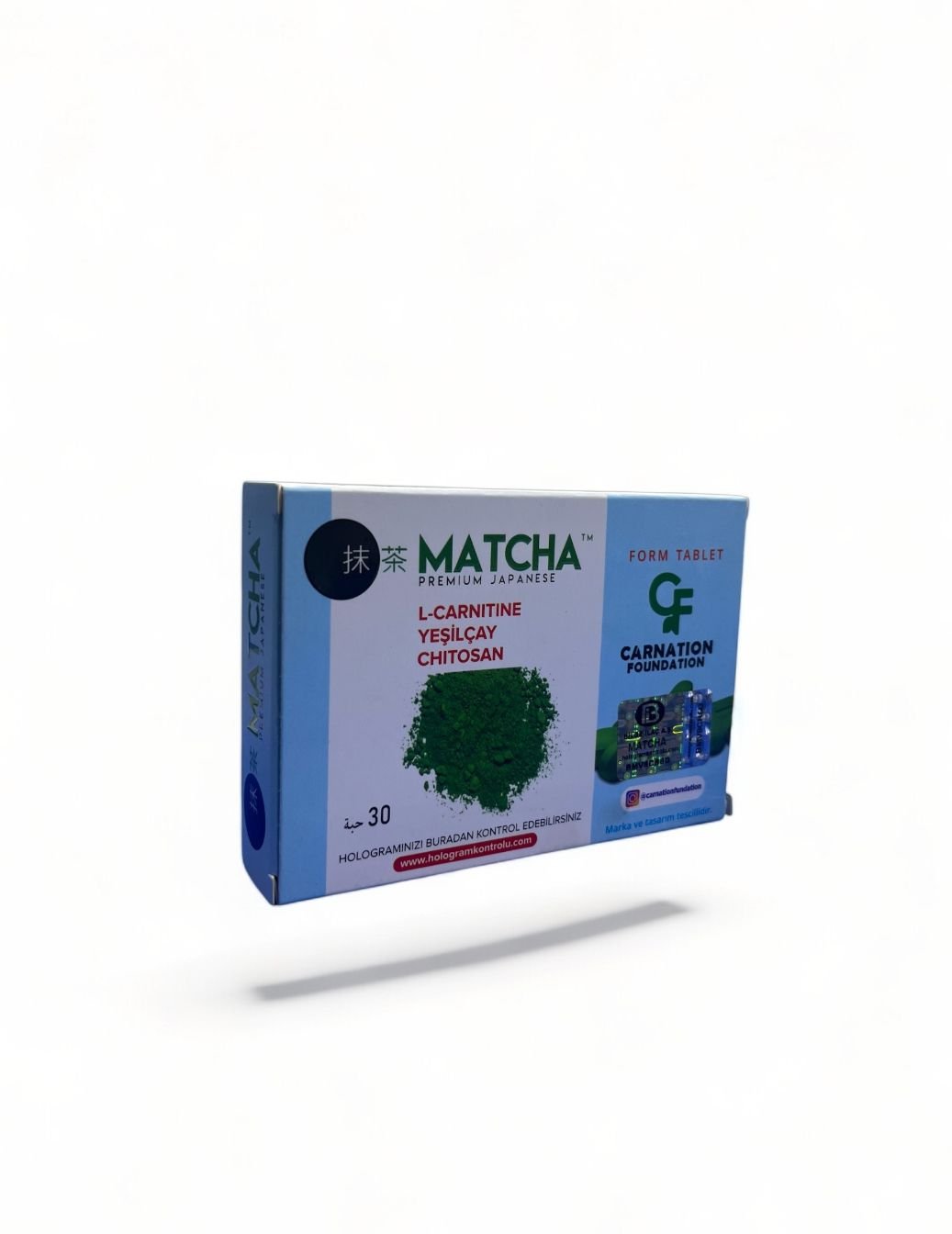 كبسولات شاي الماتشا 30 حبة