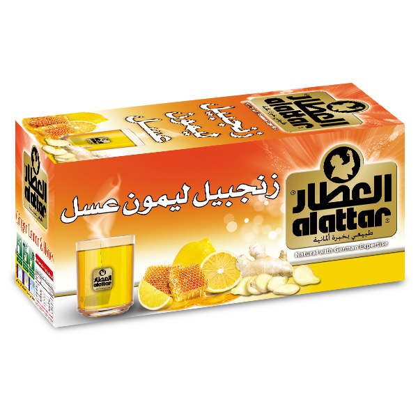 العطار - زنجبيل ولميون وعسل