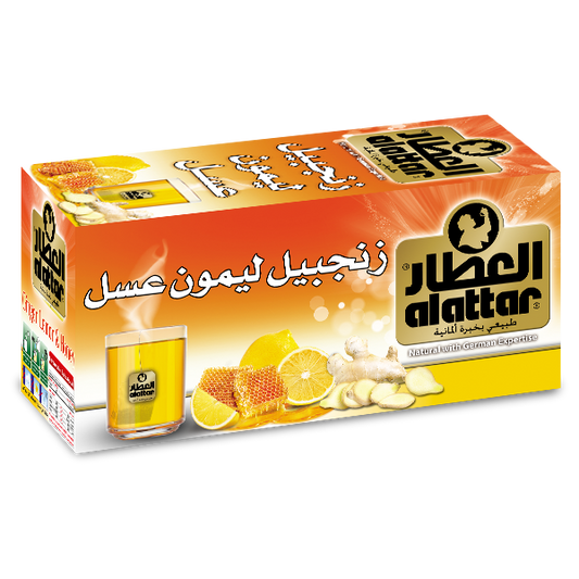 العطار - زنجبيل ولميون وعسل