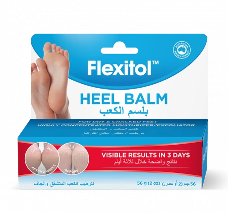 فليكسيتول - بلسم لترطيب كعب القدمين والكعبين الجافين
