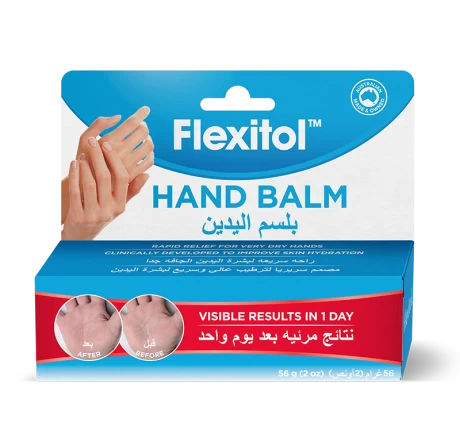 فليكسيتول - بلسم اليدين