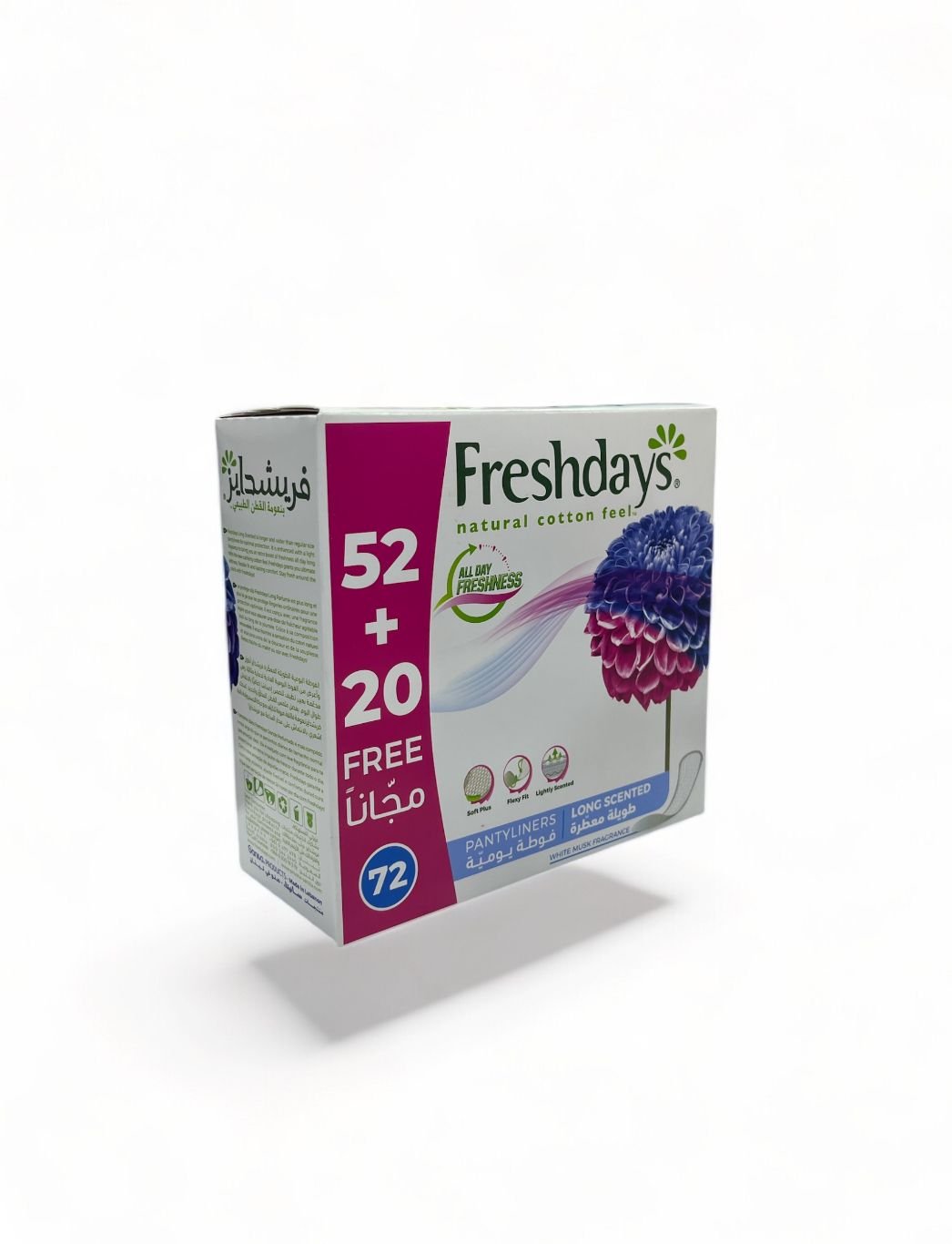 فريش داي فوط يومية طويلة معطرة 72 فوطة