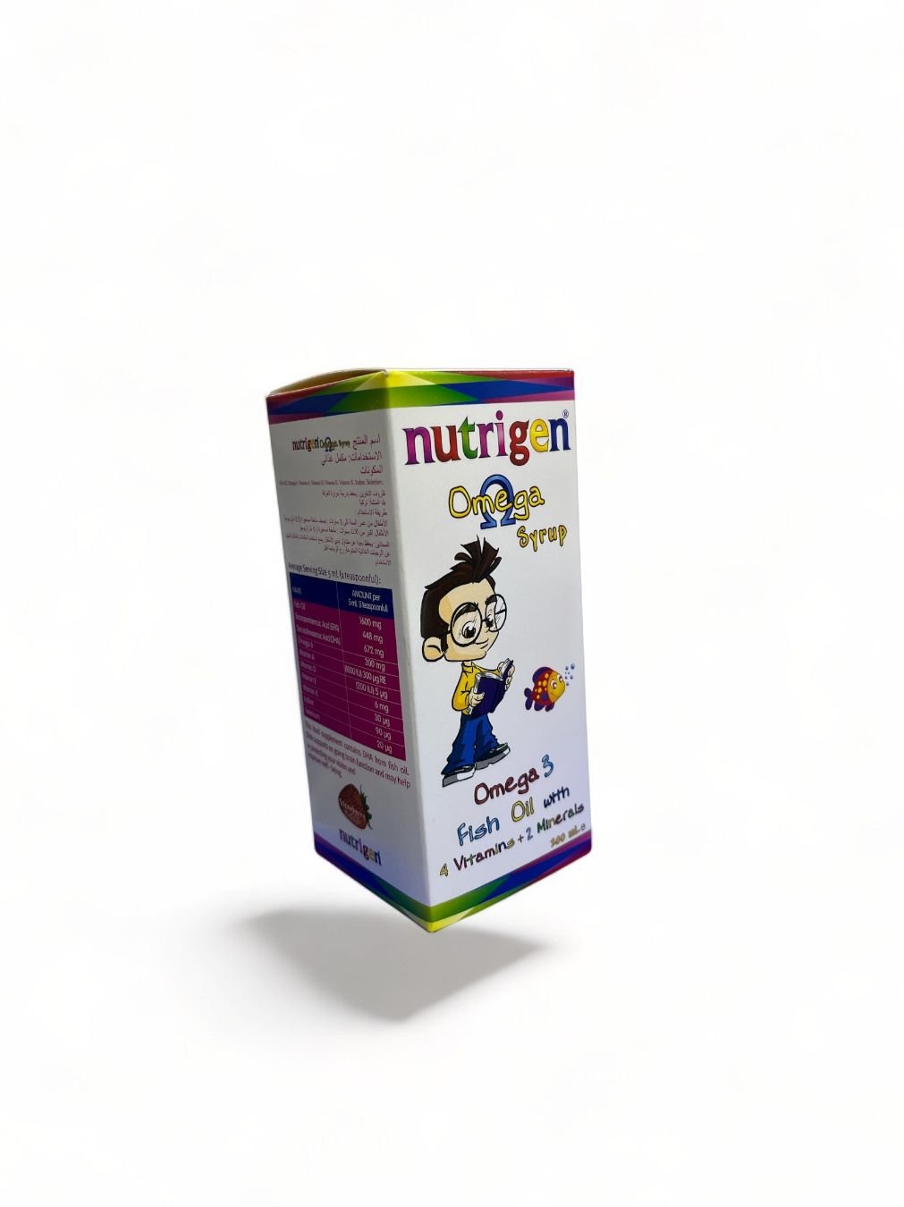 نوتريجين شراب طبيعي 200 مل