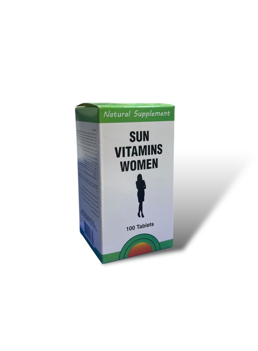 سن ناتشرال فيتامينات 100 حبة