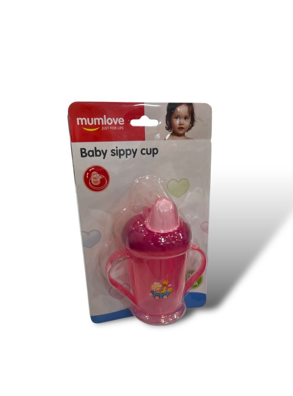 أكواب الشرب للأطفال من mumlove