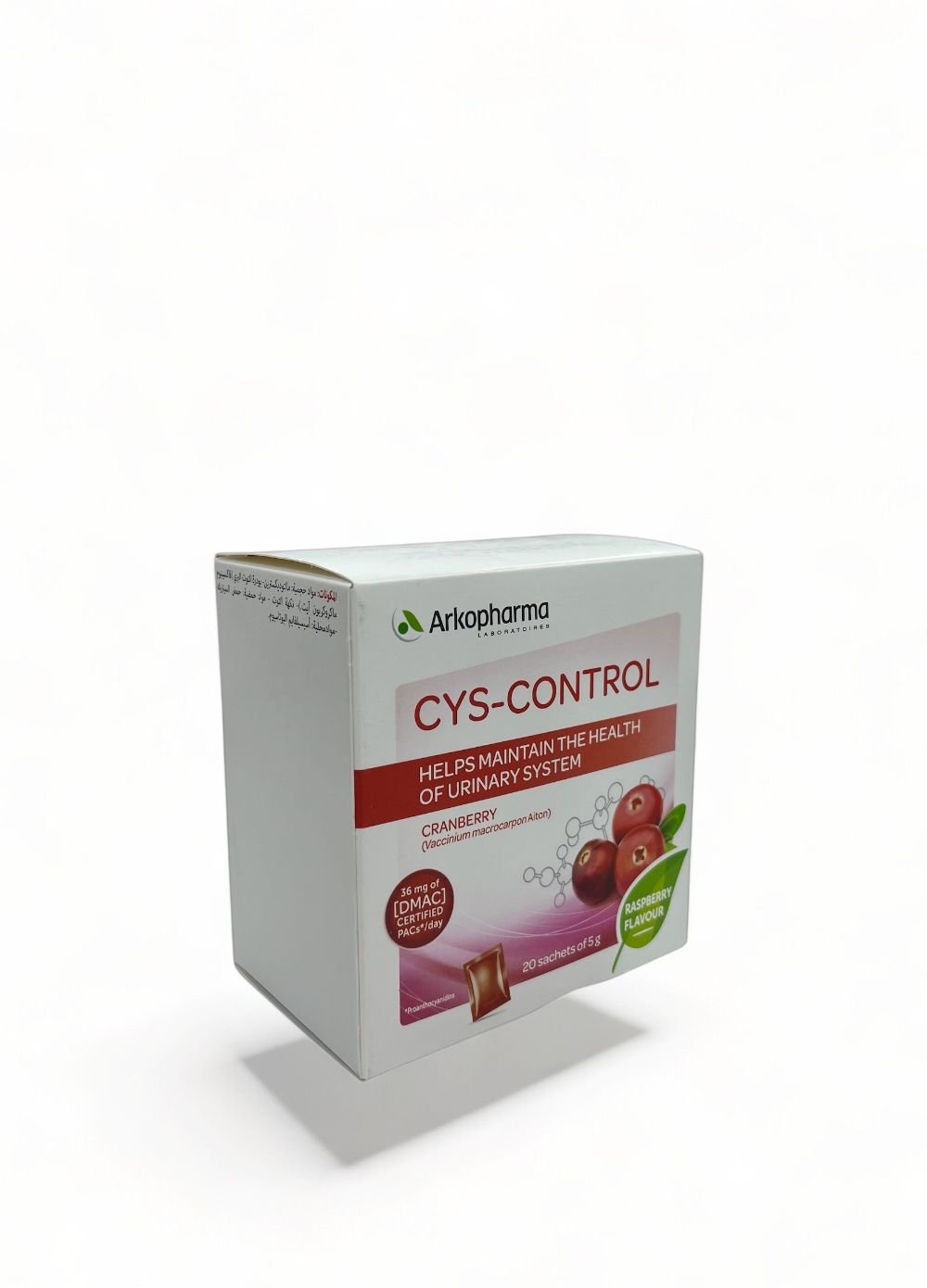 سيس كنترول بلس لراحة المسالك البولية، 14 كيسًا