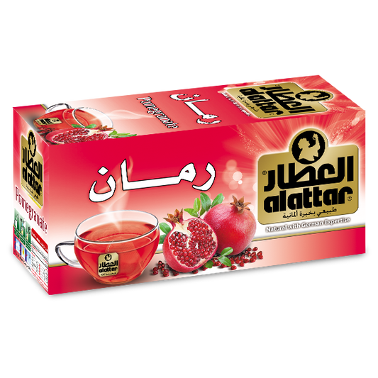 العطار - رمان 20 كيس