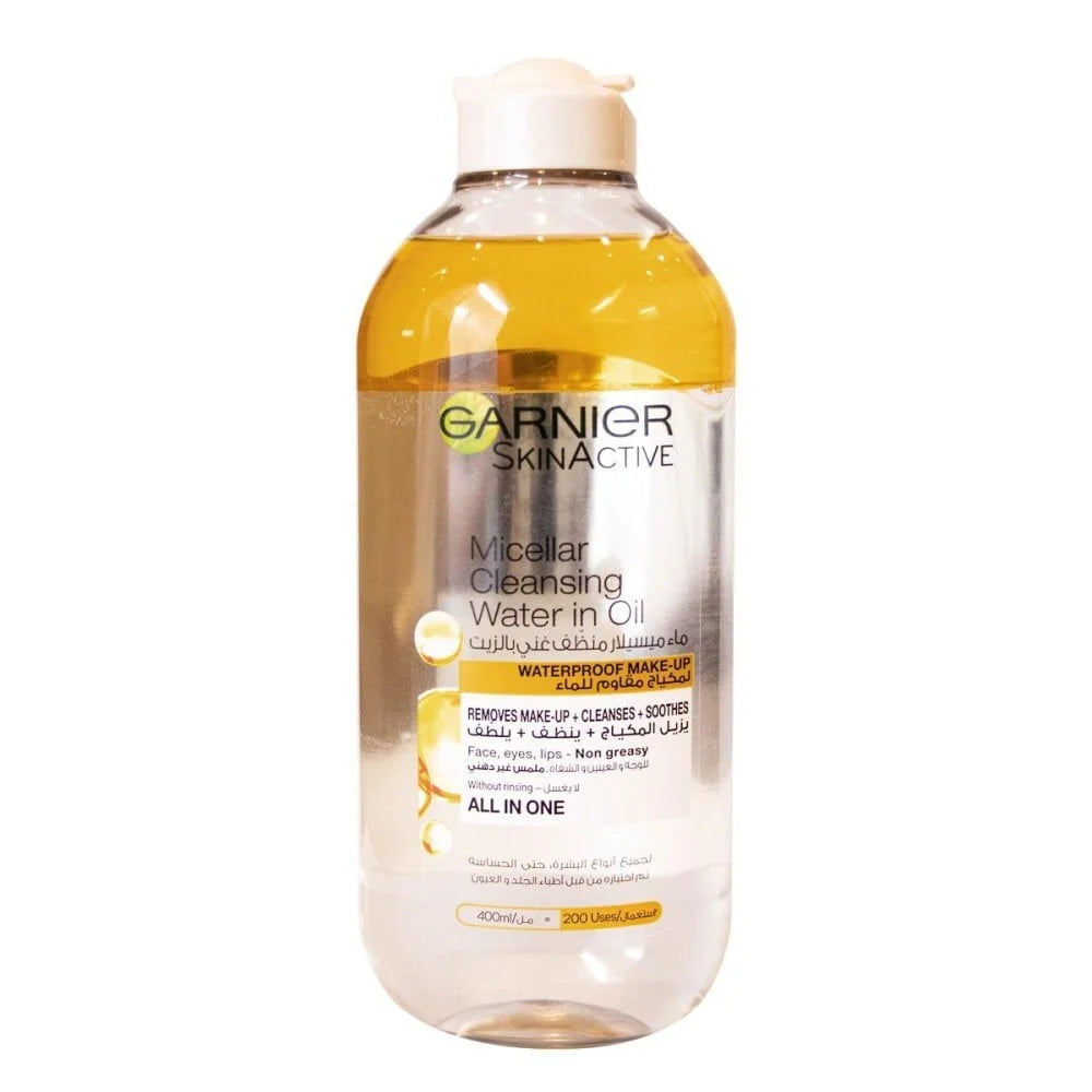 غارنييه - مزيل مكياج بالزيت 400 مل