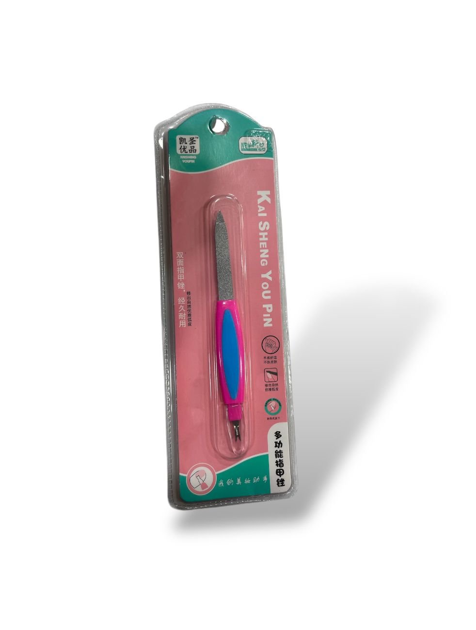 مبرد اظافر 2 في 1 سريع الجفاف، بجوانب مزدوجة، لازالة الزوائد