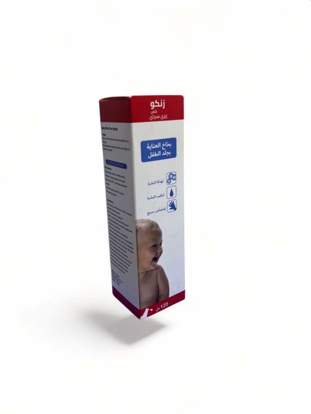 بخاخ زنكو بلس 125 مل