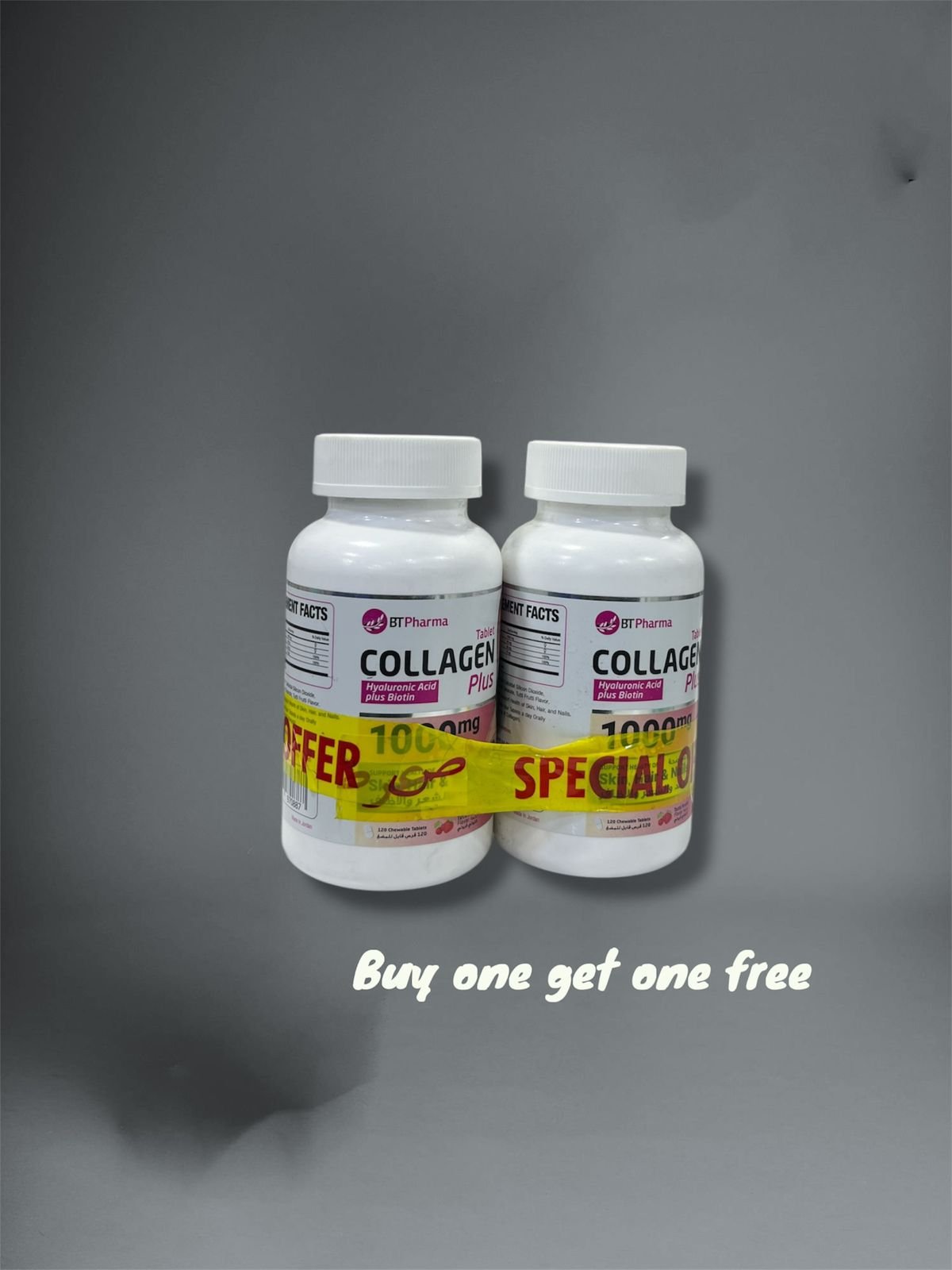 عرض كولاجين بلس