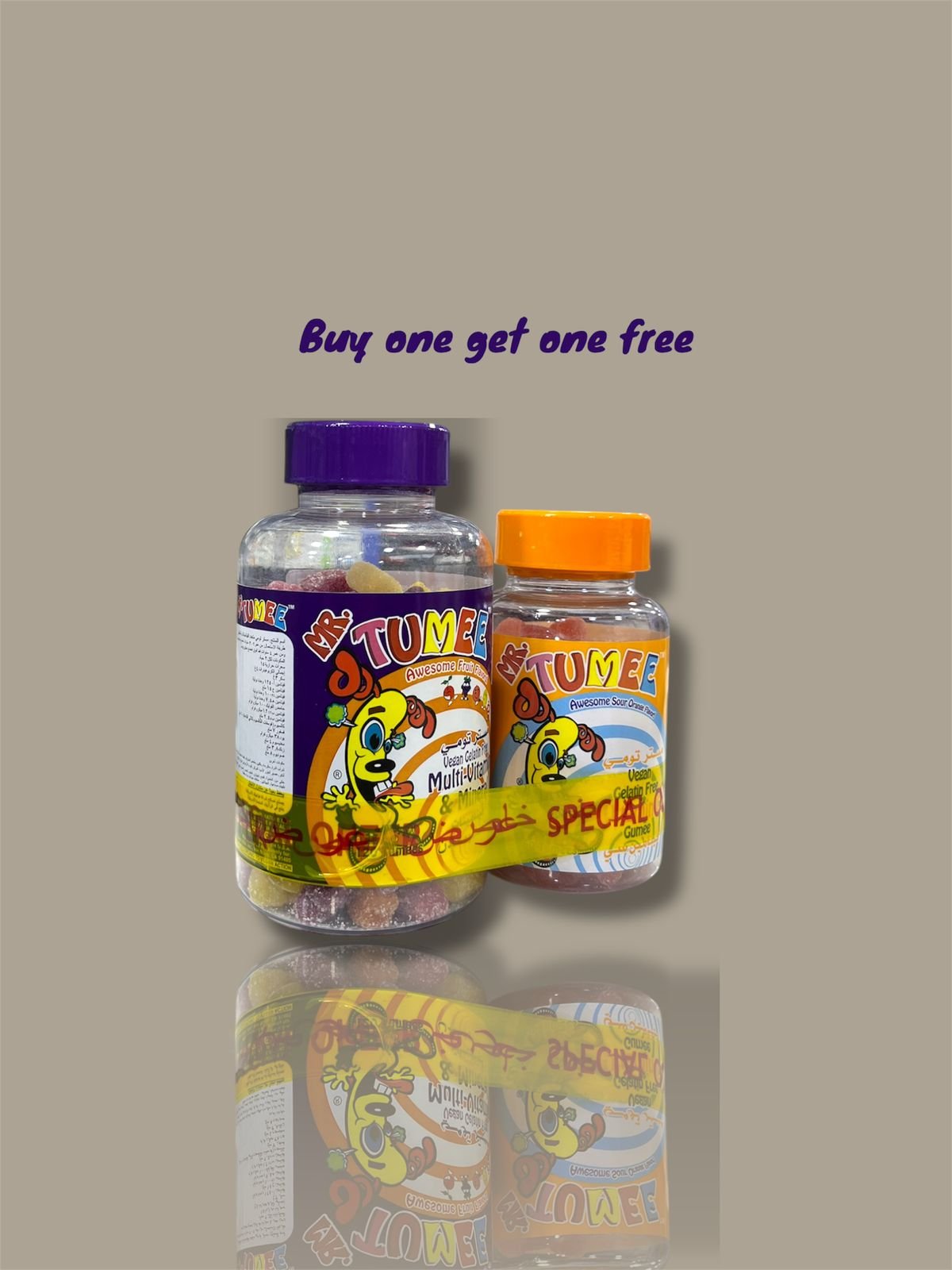 عرض فيتامينات الاطفال من مستر تومي