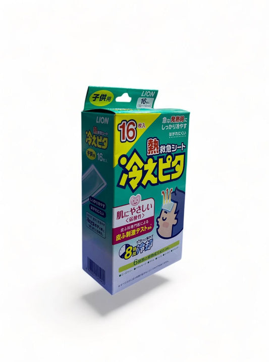 لاصقات خافض حرارة للاطفال