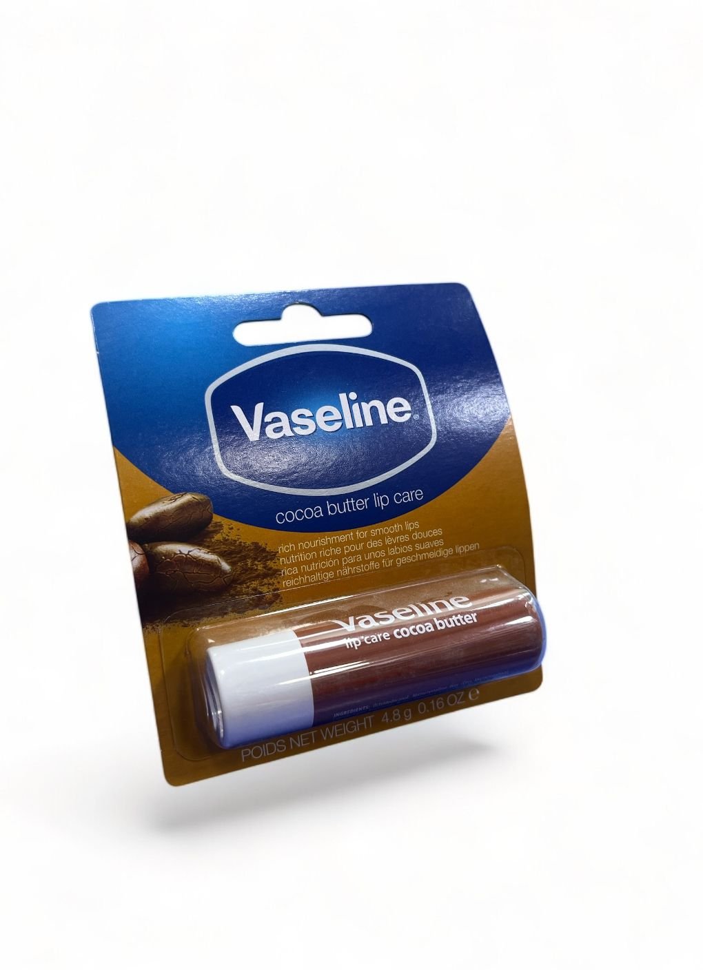 مرطب شفاه فازلين زبدة الشيا