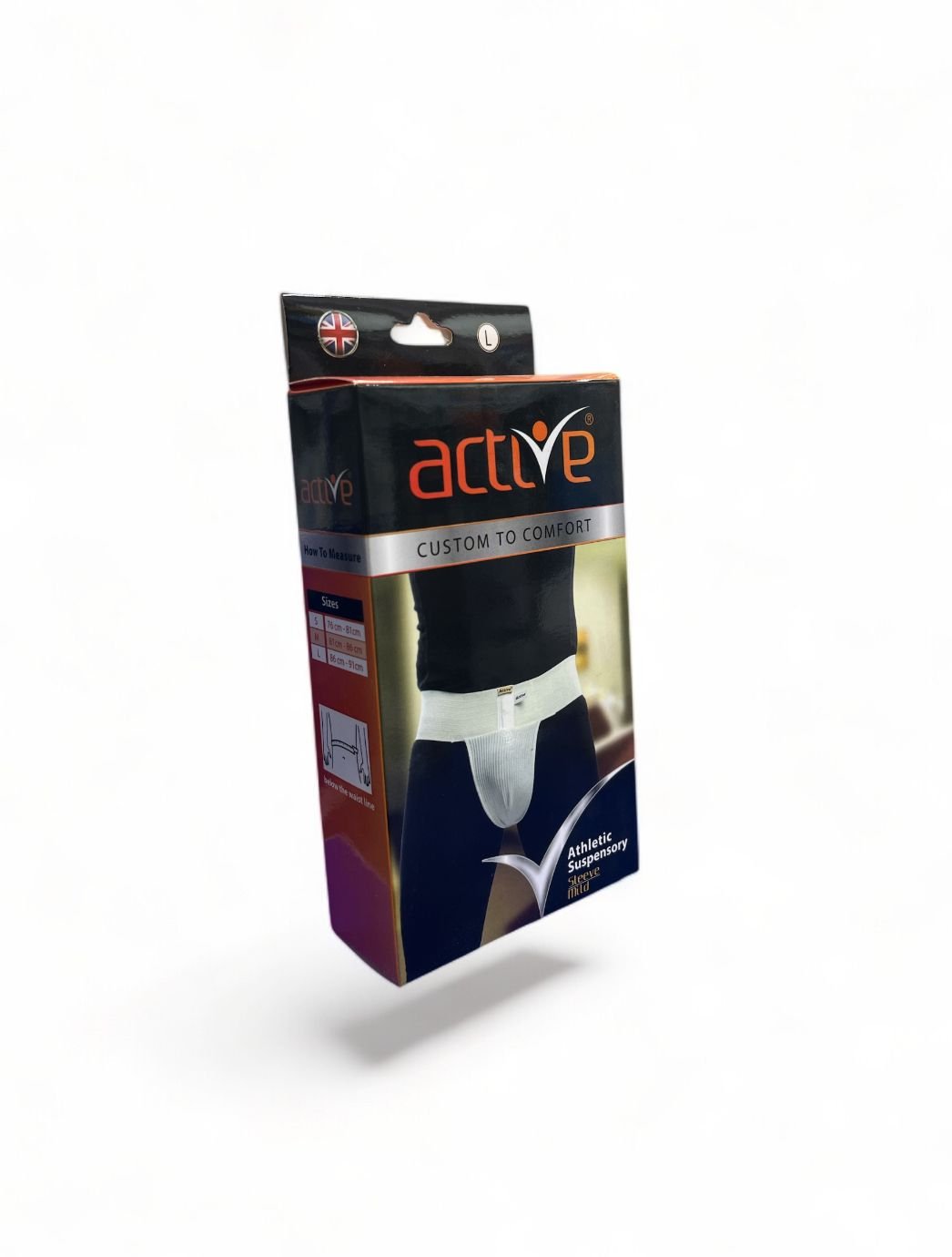 نشط - مساعد رياضي معلق