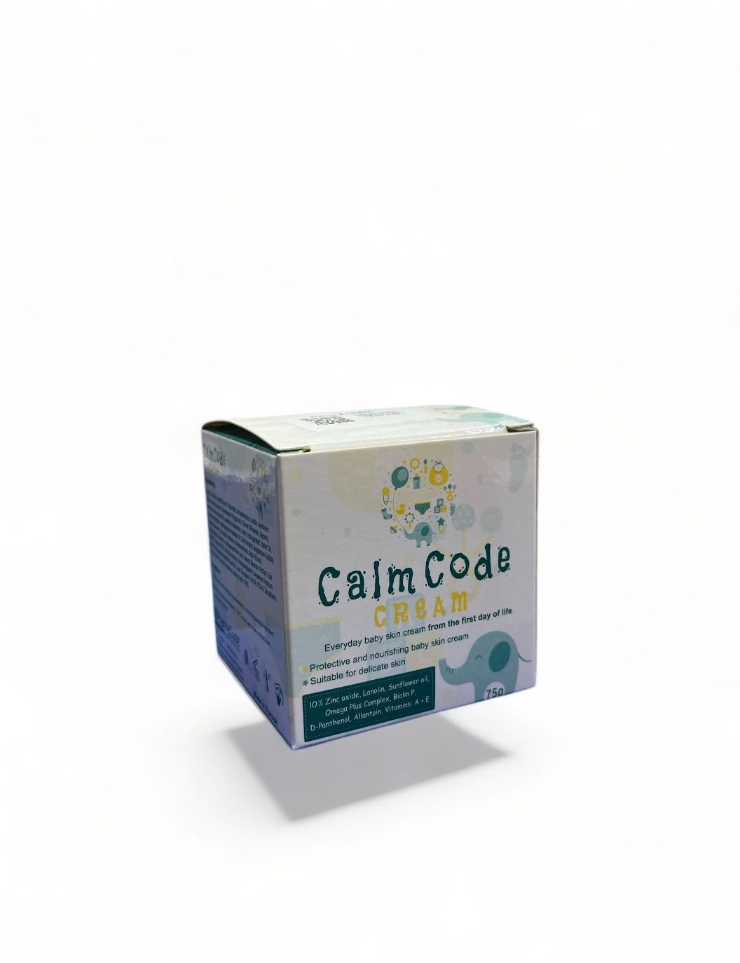 كريم واقي للبشرة من كالم كود 75 جرام