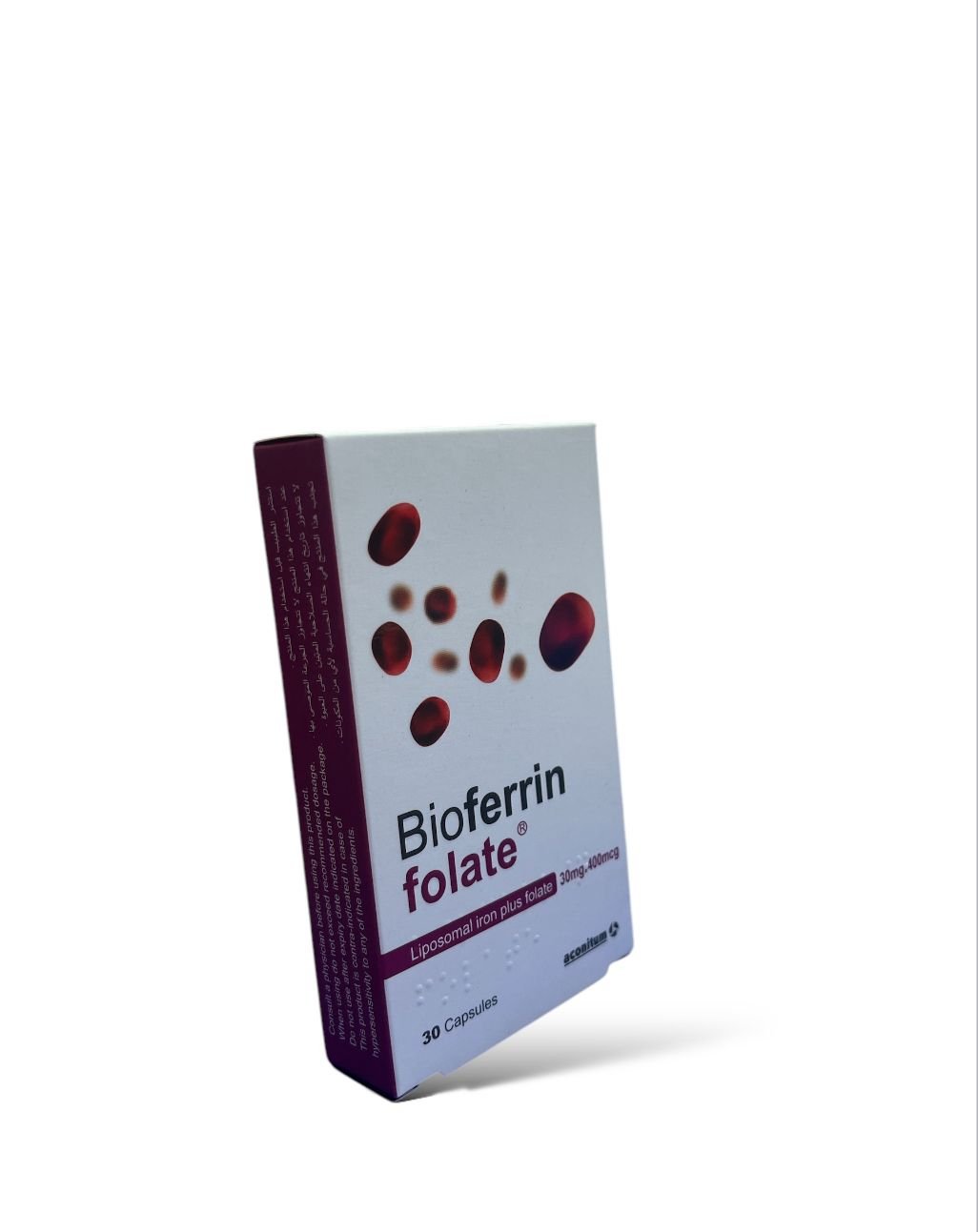 بيوفيرن فوليت 30 كبسولة