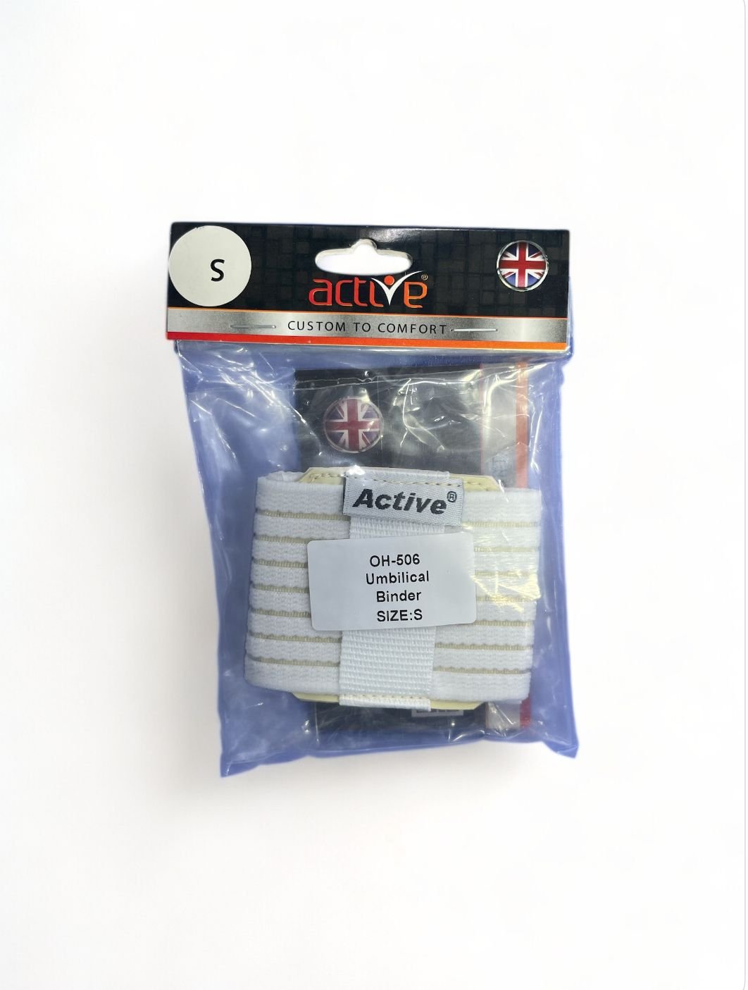 نشط - حزام دعم البطن مع ضغط الوسادة