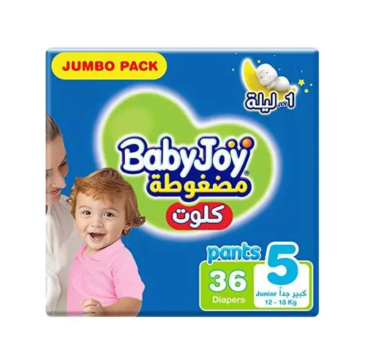 بيبي جوي كلوت 5 - 36 حفاضة